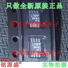 Pack of 2 LTC6269IMS8E#PBF IC OPAMP JFET 2 CIRCUIT 8MSOP, RoHS