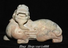 Old Dynasty Natural Hetian Jade Carved Dragon Pixiu Brave Troops Beast Statue