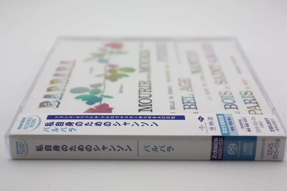 SACD Single Layer + CD Barbara Chante Barbara STEREO SOUND Reference Japan New Foto 3 de 4