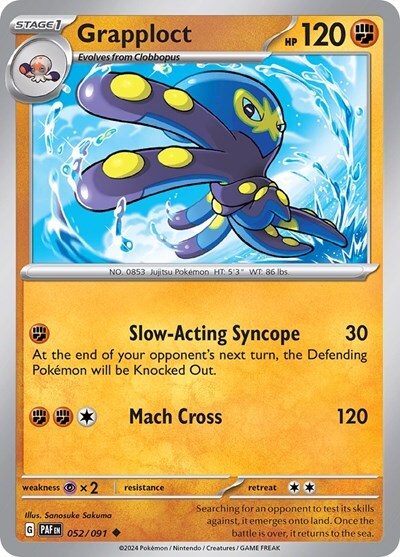 Pokemon Grapploct (52/245) Paldean Fates LP