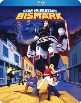 Star Musketeer Bismark Complete Series BLURAY