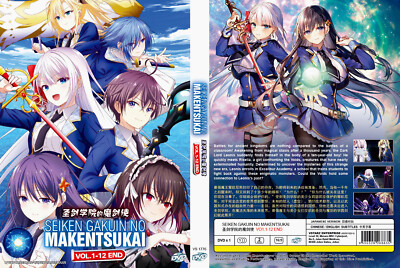 Seiken Gakuin no Makentsukai (Demon Sword Master of Excalibur