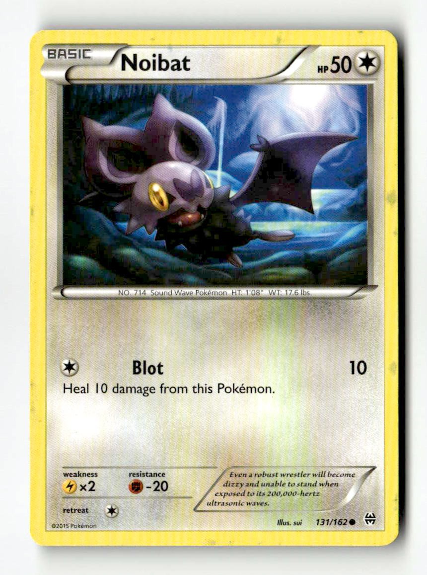 Noibat 131/162 BREAKthrough Common MP