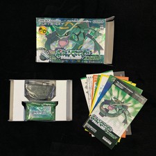 Pokémon Emerald for Game Boy Advance (Japane...