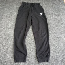 Nike Boys XL Black Cotton Blend Fleece Jogger Sweatpants Embroidered Logo 3786