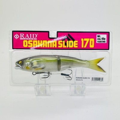 RAID JAPAN OSAKANA SLIDE 170 Please Choose Color Swimbait Glide