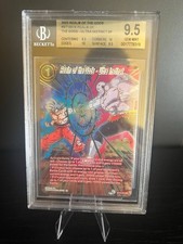Dragon Ball Super Realm of the Gods Card Prices | Dragon Ball | PSA &  Ungraded Values