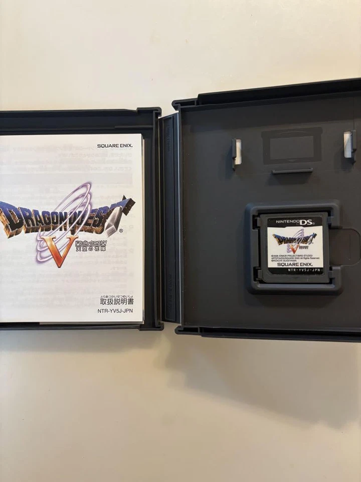 Dragon Quest V Hand of the Heavenly Bride Nintendo DS Japan - Image 2 of 2