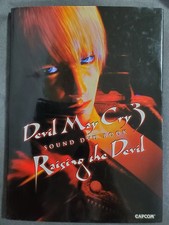AB1 Devil Cry 3 Sound DVD Raising Devil Devil Cry Sound DVD 2006 PK