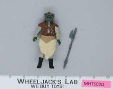 Klaatu (In Skiff Guard Outfit) for sale