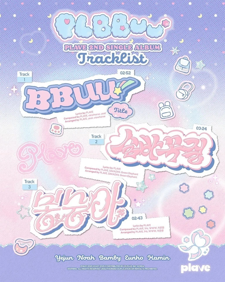 PLAVE [PLBBUU] 2nd Single Album PLBBUU Ver./ Mini CD+Key Chain+Photo Book+3 Card - image 4 of 4