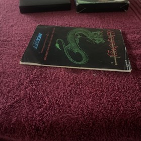 Wizardry: Proving Grounds of the Mad Overlord (Nintendo NES, 1990) Free Shipping