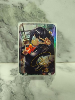 Rikka Takanashi Love Chunibyo & Other Delusions Anime Waifu Card SP Signature