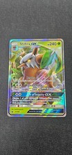 Shiftry GX SM - Celestial Storm 14/168 Holo CES Ultra Rare Grass LP