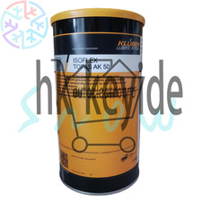 1Pcs NEW HIGH QUALITY KLUBER ISOFLEX TOPAS AK 50 Grease 1Kg 2.2 LB AK50