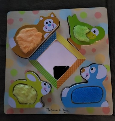 Melissa and Doug First Play Touch N Feel Peek A Boo Pets Puzzle