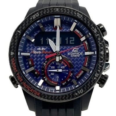 Casio Edifice ECB-800TR-2AJR Solar Limited Edition Wristwatch