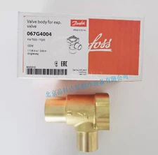  DANFOSS 067G4004 expansion valve Valve Free Shipping