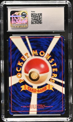 Pokemon 1996 CGC 7.5 NEAR MINT+ Blastoise Off Center ERROR Base