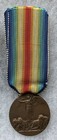 ITALY, VICTORY MEDAL, RARE…. WW1, ORIGINAL SILK RIBBON,, #3 — photo 1