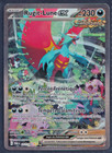 Carte Pokémon – Rugit-Lune EX 251/182 – Faille Paradoxe EV 4 – FR