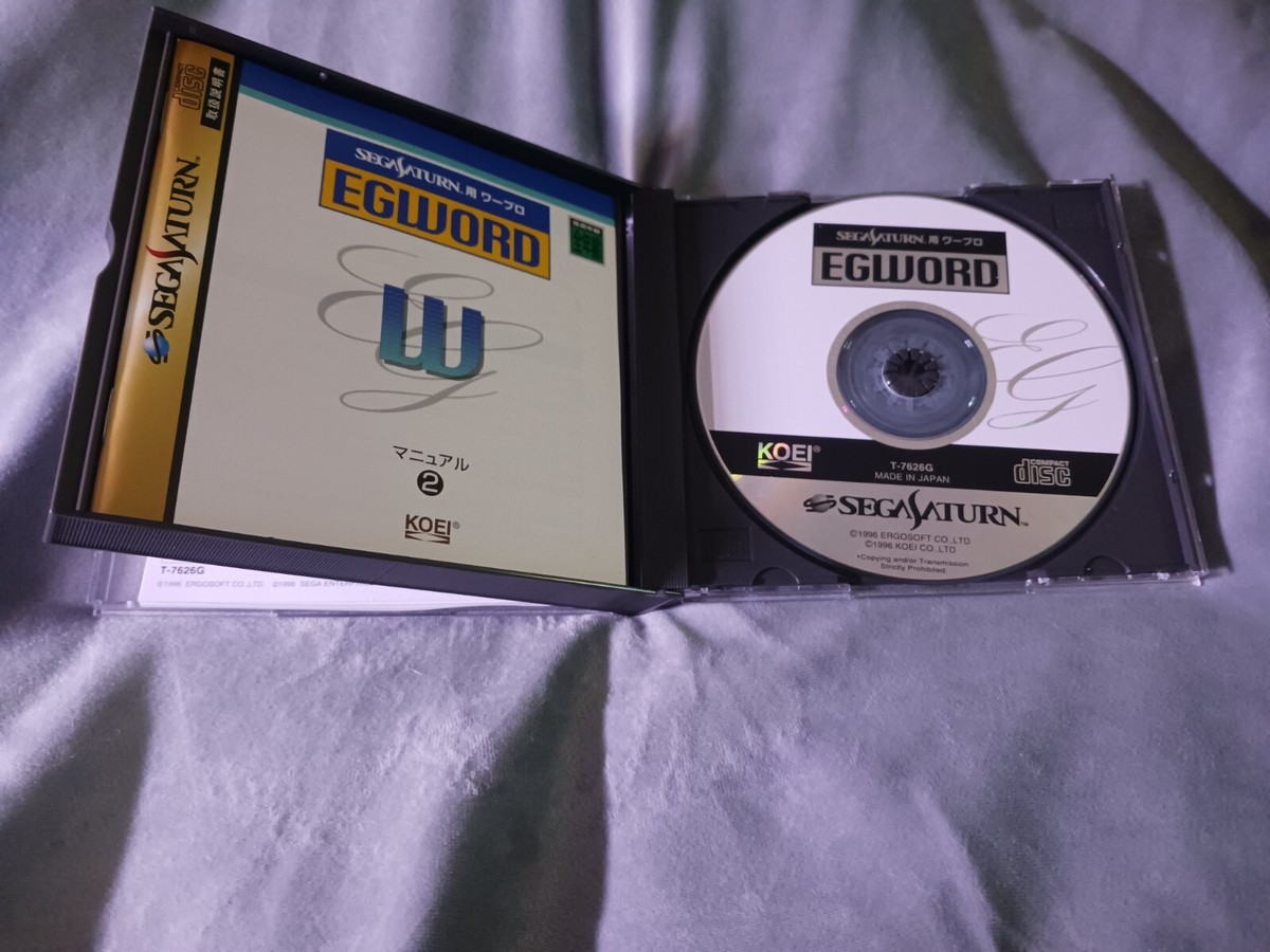 EGWORD for Sega Saturn (Japanese language) with 2 booklets EGWORD for Sega Saturn (Japanese language) with 2 booklets