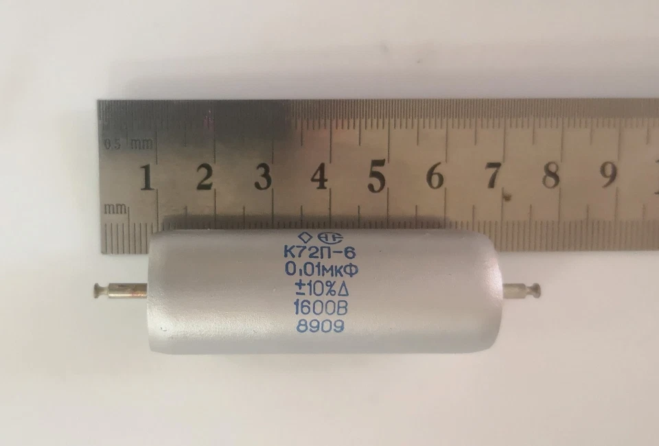 0.01uF 1600V K72P-6 К72П-6 Military PTFE teflon Film Capacitor Audio Hi End 1pc. - Image 3 of 4