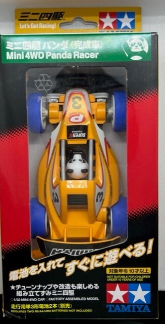 TAMIYA Mini 4WD Panda Racer 完成モデル Tamiya Mini 4wd Panda Racer - Finished Model | eBay