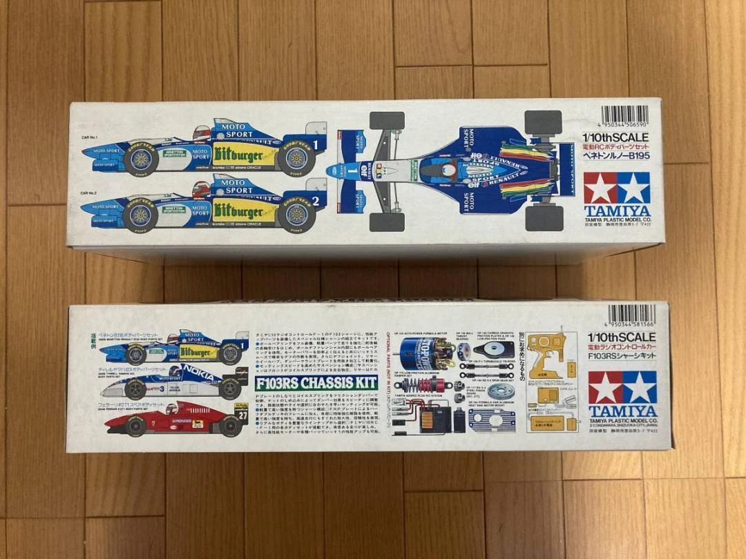 Tamiya 1/10 Benetton Renault B195 Body/F103Rs Chassis