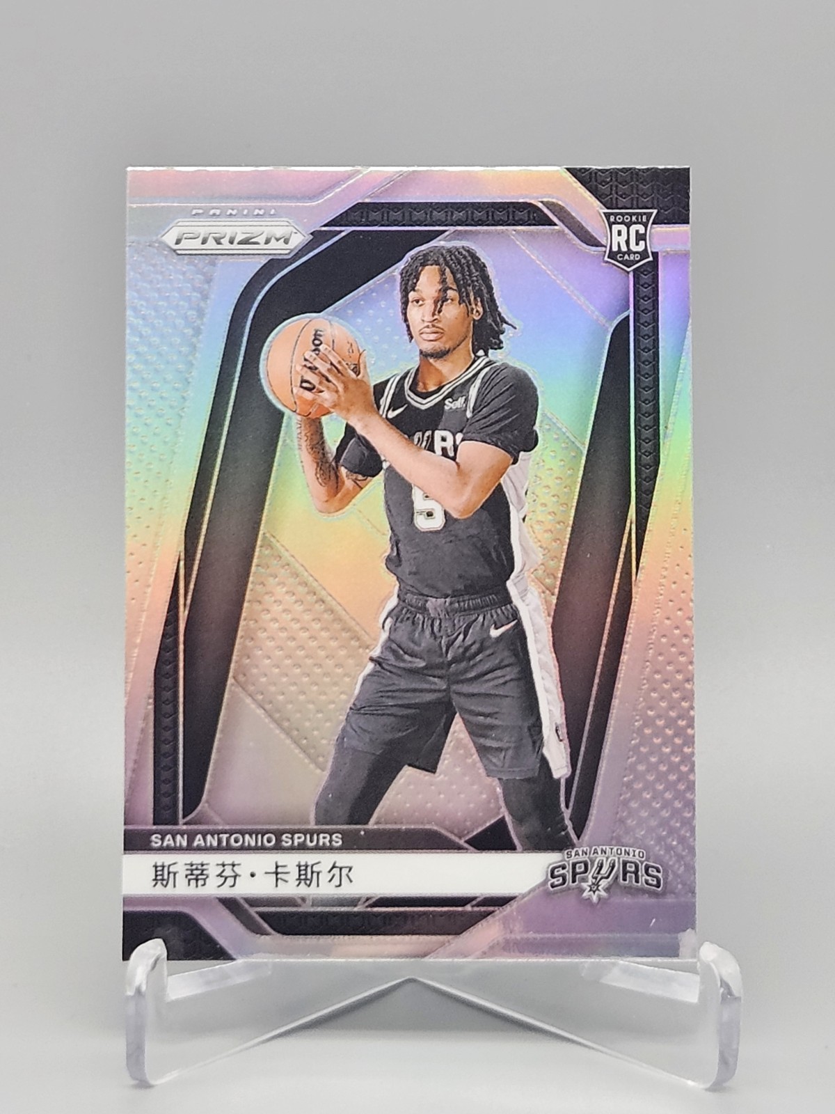 2024 Panini Prizm Stephon Castle Silver China Variation Rookie RC #234 Spurs