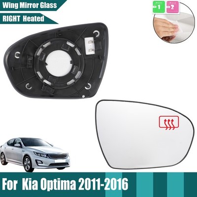 Durable Mirror Glass For KIA OPTIMA 2011-2016 Right Passenger Side Backing Plate