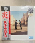 PINK FLOYD - Wish You Were Here - 50th Anniversary JAPAN LP - Yellow Flame Vinyl