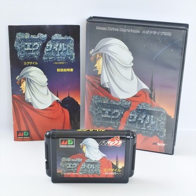EXILE Toki no Hazama Mega Drive Sega 3258 md