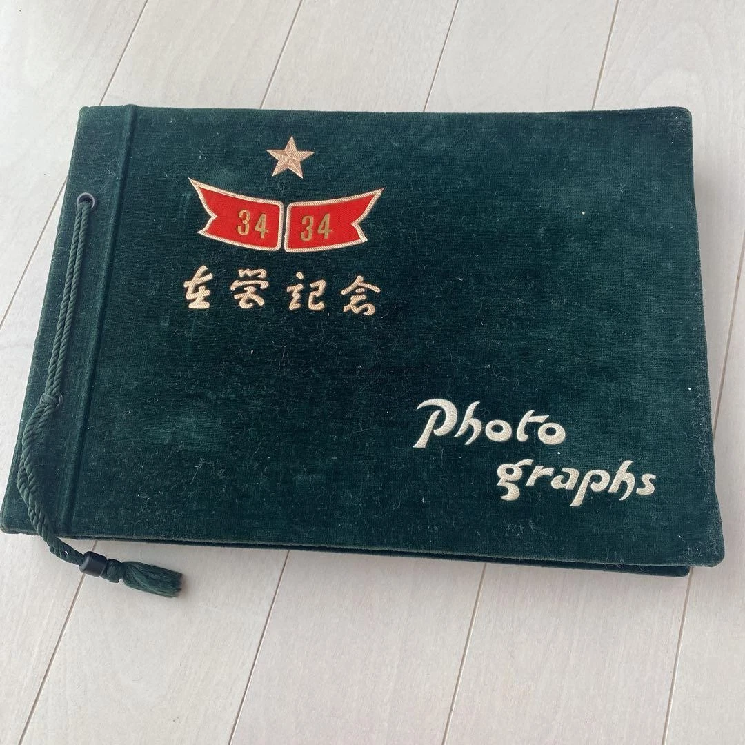其他原始ww2 日本收藏品| eBay