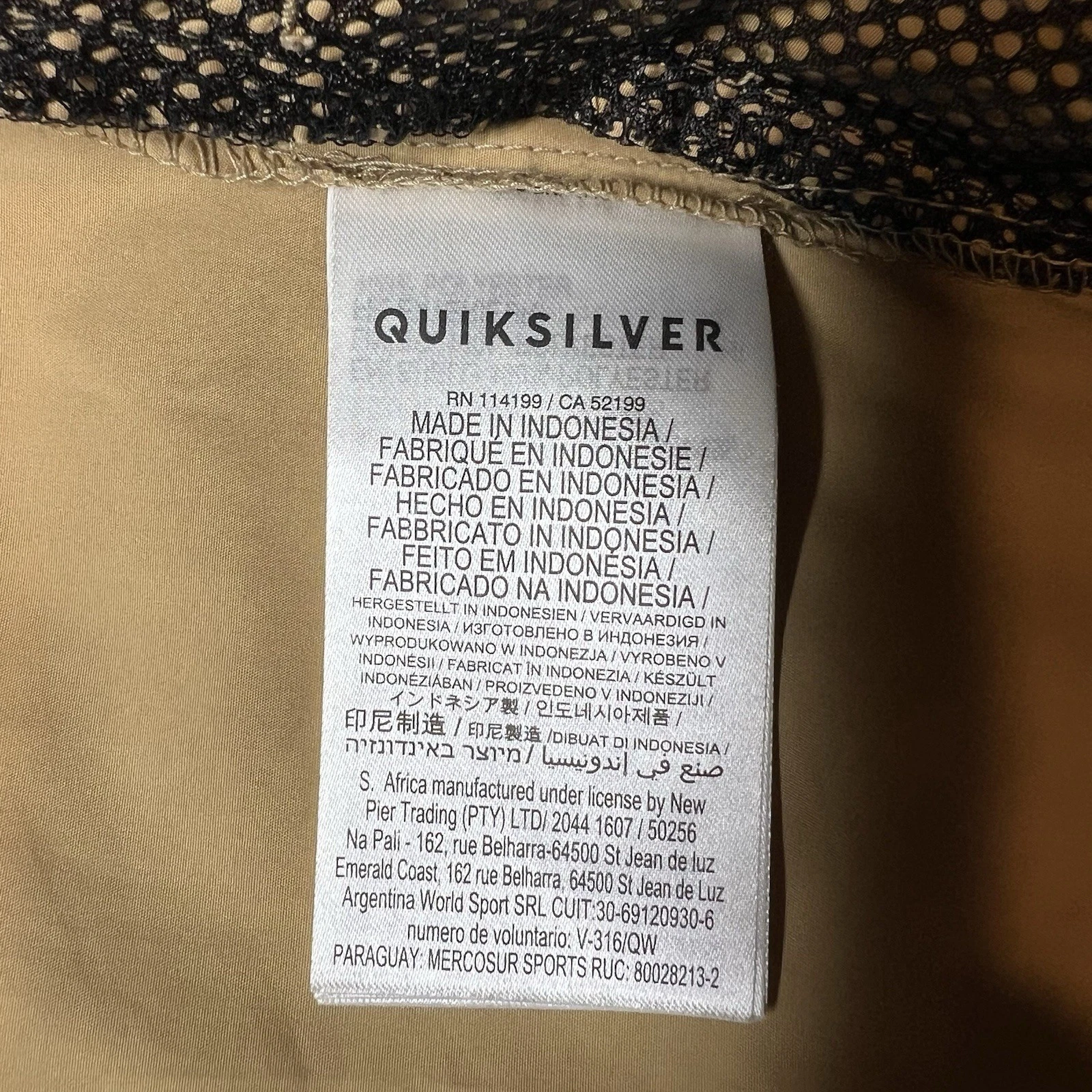 Quiksilver Mens Windbreaker Jacket Green Beige Colorblock Hooded Mesh Lined M image 4