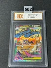 2025 Pokemon Japanese MEGA Dream M2a 232/193 MA Mega Dragonite ex  Grade 10