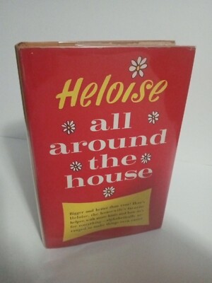 All Around The House by Heloise Cruse - Vintage 1965 Prentice Hall BCE