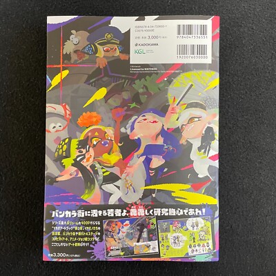 Splatoon 3 Ikasu Art Book 2023 Nintendo illustration From Japan | eBay