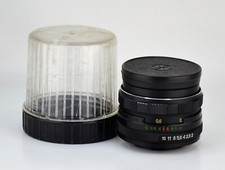 SOVIET USSR MC HELIOS-44M-7 lens f2/58, M42 mount 5 