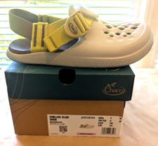 Chaco Women's Chillos Clog Shoe - Moonbeam - Womens Size 7 M New in Box