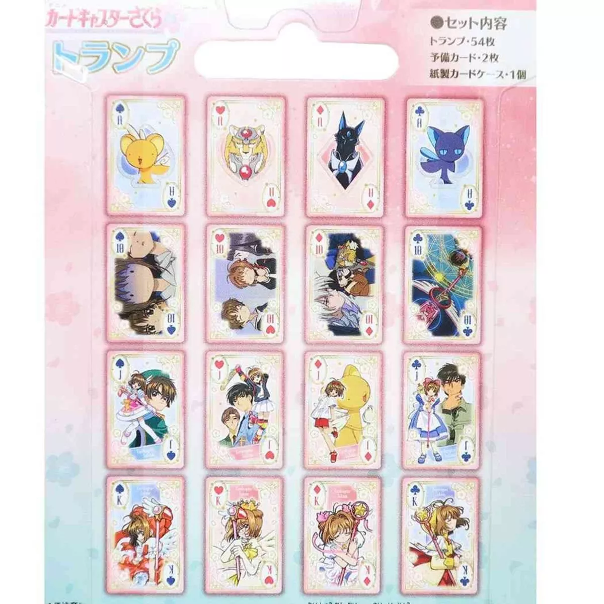 Ensky Card Captor Sakura Clear Card Edition Playing Cards