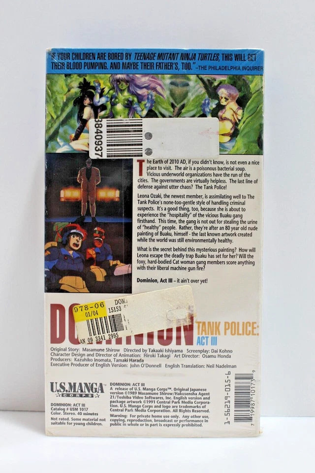 Dominion Tank Police; Act III - English Subtitled - VHS, 1991 Foto 2 de 4