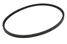 For Optibelt 1005469AP V-Belt 1005469AP V-Belt (Length: 500mm) fits: FENDT 816