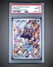 Pokémon TCG Morpeko 206/182 Paradox Rift 2023 Scarlet & Violet PSA 10