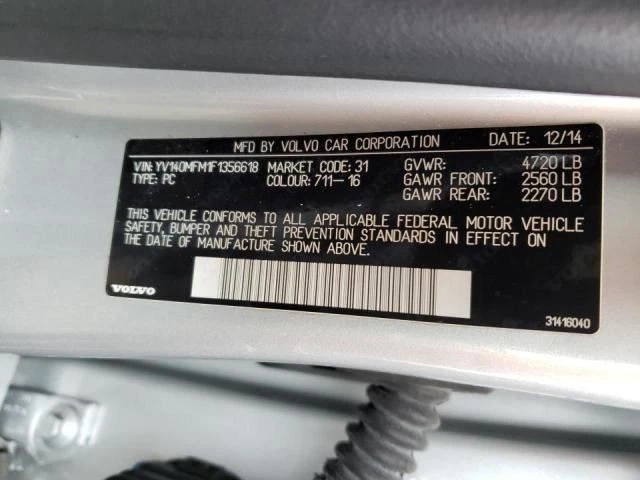 Усилитель тормозов VIN Y 1-я цифра SWB Cmbb подходит для 14-18 VOLVO S60 1562093 - Изображение 2 из 4