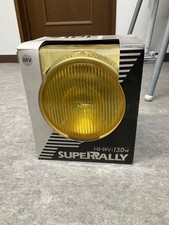 Ipf Super Rally Fog Lights 24v 130w Ipf Super Rally Fog Lights 24v 130w