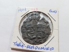 B27 USA Chicago 1914 The Billboard Magazine Thalia & Melpomene Souvenir Medal — photo 1