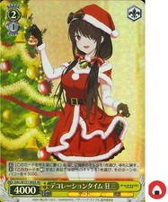 Weiss Schwarz card DAL/W131-002S SR Tokisaki Kurumi Date A Live Japan