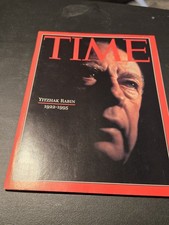 Time Magazine Yitzhak Rabin Memorial Issue 1922 1995 Vintage Political History