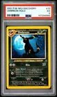 2001 POKEMON NEO DISCOVERY #13 UMBREON-HOLO PSA 5